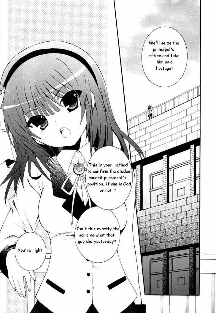 Angel Beats! Chapter 4 2